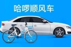 (1分钟教程)舟山工厂直招普工_哔哩哔哩-2
